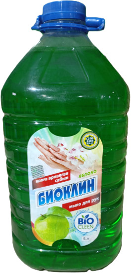 Мыло жидкое для рук