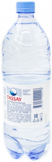 Вода premium негазированная 0,5 л.