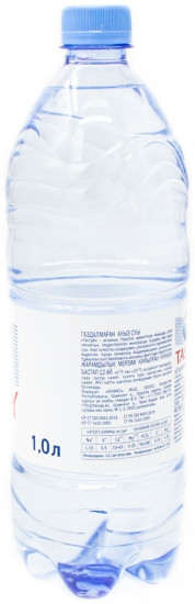 Вода premium негазированная 0,5 л.