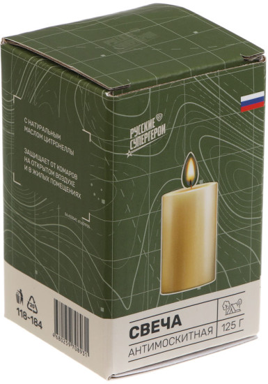 Свеча антимоскитная
