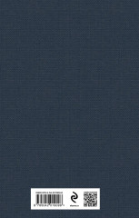 Дубровский. Мёртвые души. Статьи критиков о русской литературе. Комплект из 3 книг - Фото 7