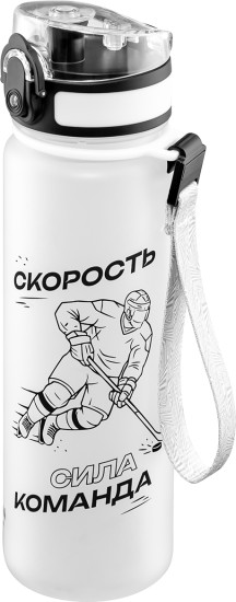 Бутылка для воды «Style Matte»