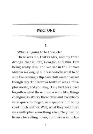 A Clockwork Orange