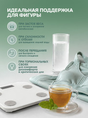 Чай для похудения с сенной «Новая фигура» - Фото 5
