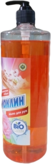 Мыло жидкое для рук