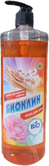 Мыло жидкое для рук