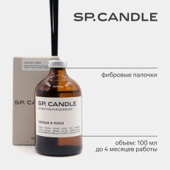 SP Candle Ароматический Диффузор Замша и пион - Фото 1