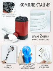 Водяной насос для полива - Фото 2