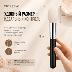 Кисть для пудры «Natural Black» - Фото 5