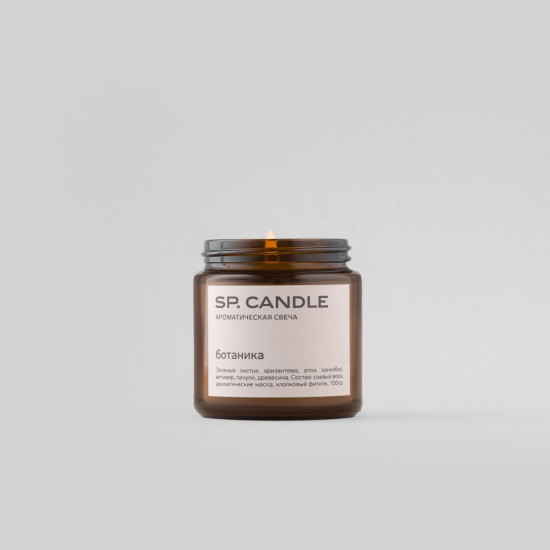 SP Candle Ароматическая свеча из соевого воска Ботаника, 100 г.