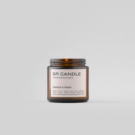 SP Candle Ароматическая свеча из соевого воска Замша и пион, 100 г