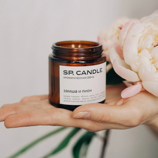 SP Candle Ароматическая свеча из соевого воска Замша и пион, 100 г