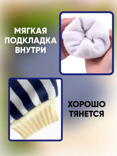 Мочалка-варежка для тела для душа и сауны