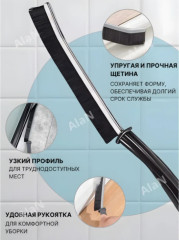 Набор щеток для уборки дома и кухни - Фото 1