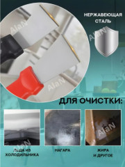 Набор щеток для уборки дома и кухни - Фото 2