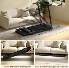 Беговая дорожка для дома - Фото 1