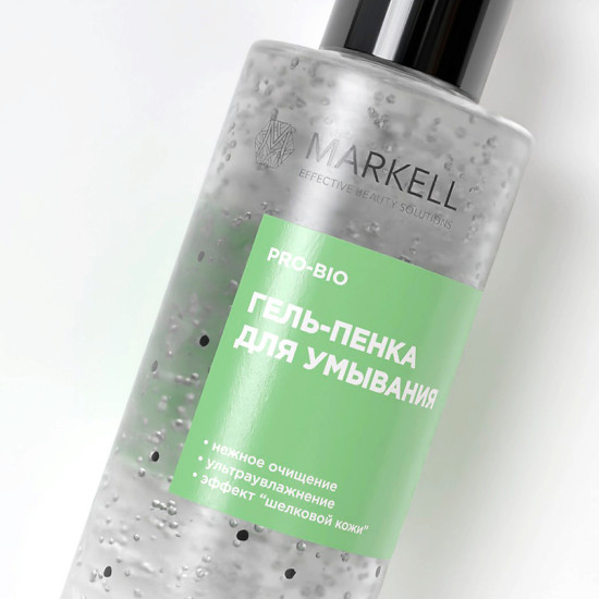 Гель-пенка для умывания