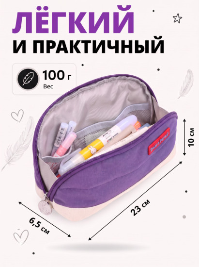 Пенал косметичка deer forest