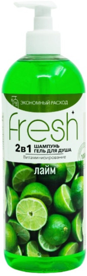 Шампунь-гель для душа 2в1 «Витаминизирование»