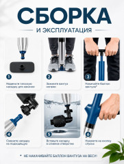 Пневматический вантуз - Фото 5