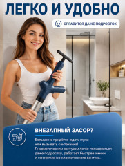 Пневматический вантуз - Фото 6