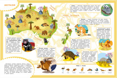 Книжка с наклейками. Мой первый атлас животных - Фото 3