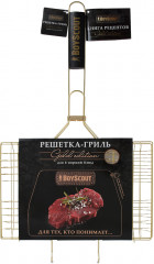 Решетка-гриль - Фото 1