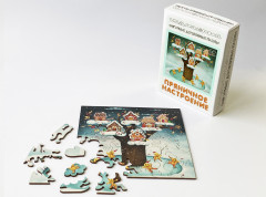 Пазл деревянный «Пряничное настроение» - Фото 2