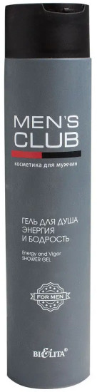 Гель для душа мужской «Энергия и бодрость»