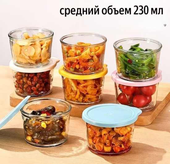 Набор стеклянных контейнеров для хранения продуктов
