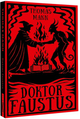 Doktor Faustus - Фото 2