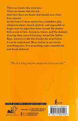 The King in Yellow - Фото 1
