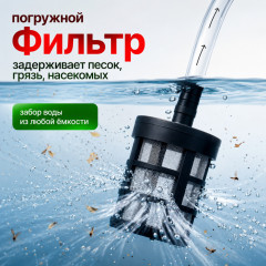 Мойка высокого давления аккумуляторная автомобильная - Фото 3