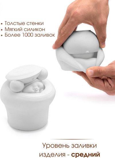 Силиконовая форма Неваляшка