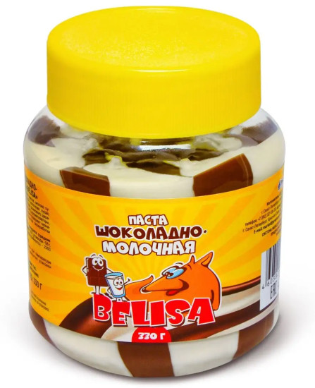 Паста шоколадно-молочная «Belisa»