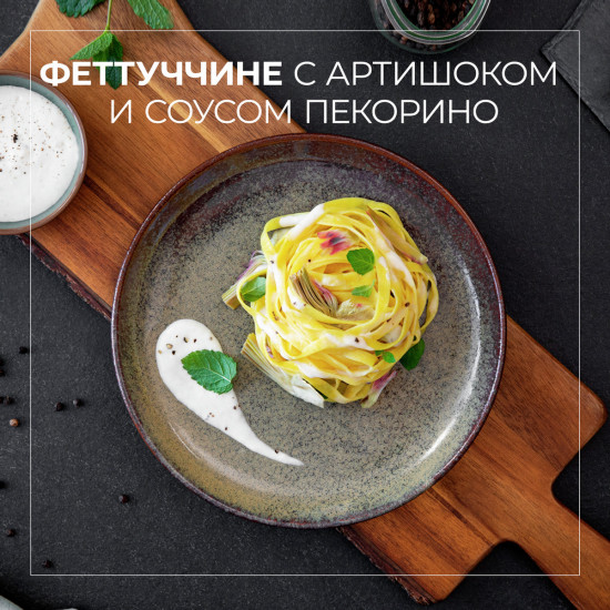 Макароны яичные «Fettuccine»