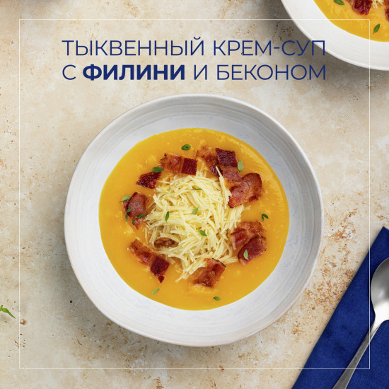 Макароны яичные «Filini»