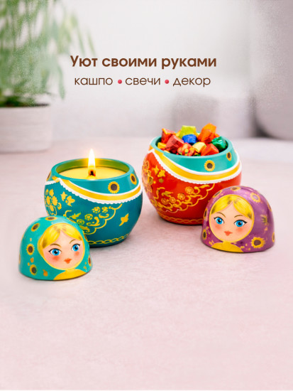 Силиконовая форма кашпо Матрешка