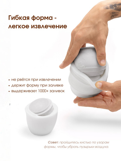 Силиконовая форма кашпо Матрешка