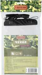 Чехол герметичный - Фото 5