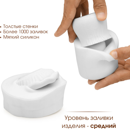 Силиконовая форма гриб Лисичка
