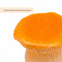 Силиконовая форма гриб Лисичка - Фото 5