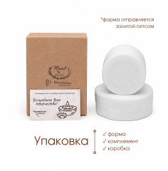 Силиконовая форма гриб Лисичка - Фото 8