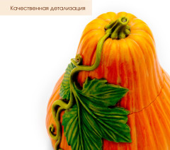 Силиконовая форма кашпо Тыква Дюшес - Фото 5