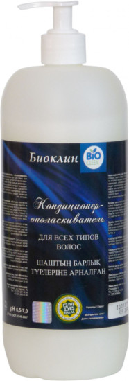 Кондиционер-ополаскиватель для всех типов волос