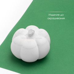 Силиконовая форма кашпо Тыква Классика - Фото 7