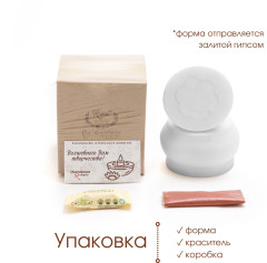 Силиконовая форма кашпо Тыква Классика - Фото 8