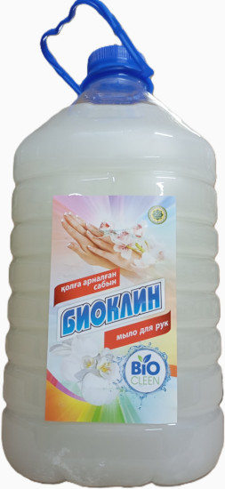Мыло жидкое для рук «Арома»