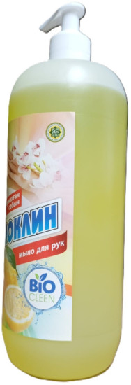 Мыло жидкое для рук