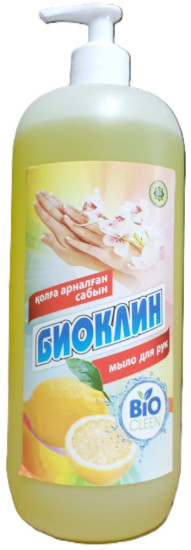 Мыло жидкое для рук